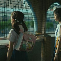 Girl Taiwanese Movie(2025) photo