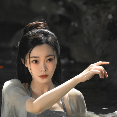 Shadow Love (2025)