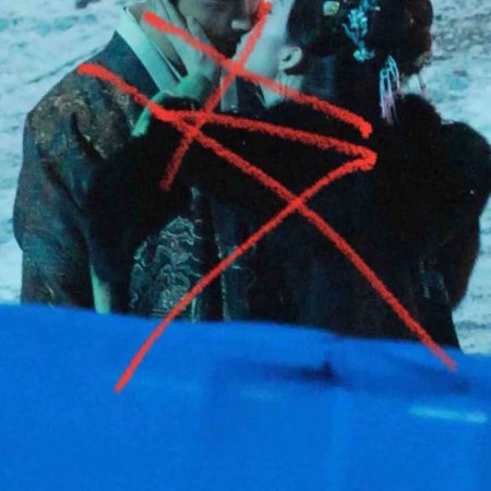 The Road to Splendor ()