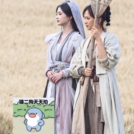 Live Long and Prosper ()