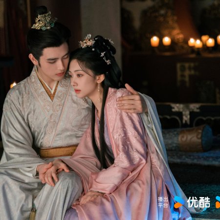 When Destiny Brings the Demon (2025)