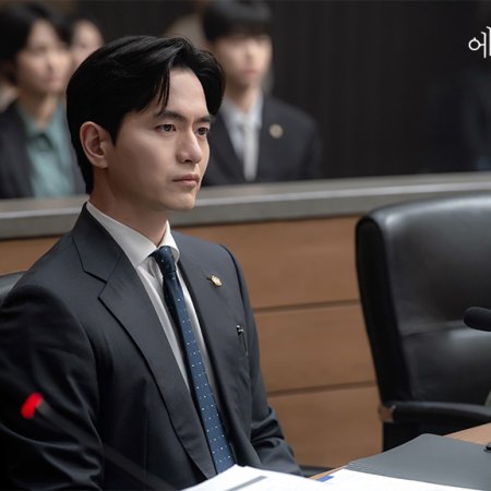 Beyond the Bar (2025)