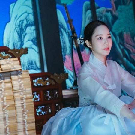 Confidence Queen (2025)