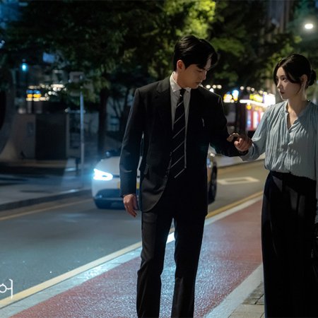 Beyond the Bar (2025)