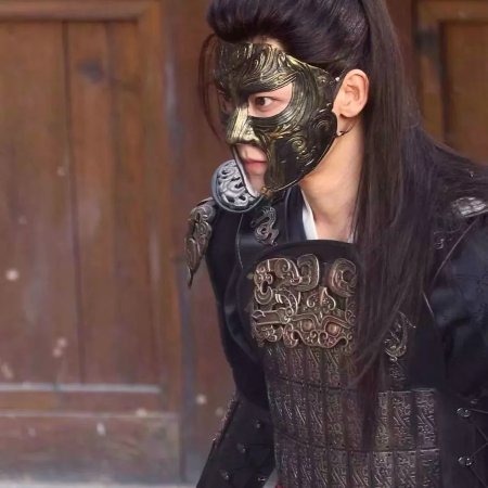 Key to the Phoenix Heart (2026)