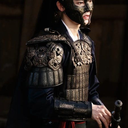 Key to the Phoenix Heart (2026)