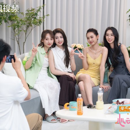 Heart Signal Season 8 (2025)