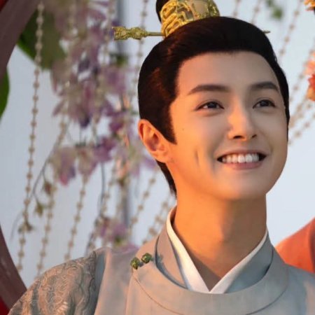 Road to Empress (2025)