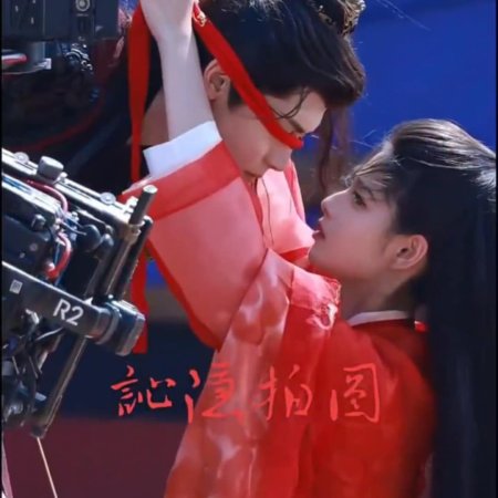 Key to the Phoenix Heart (2026)