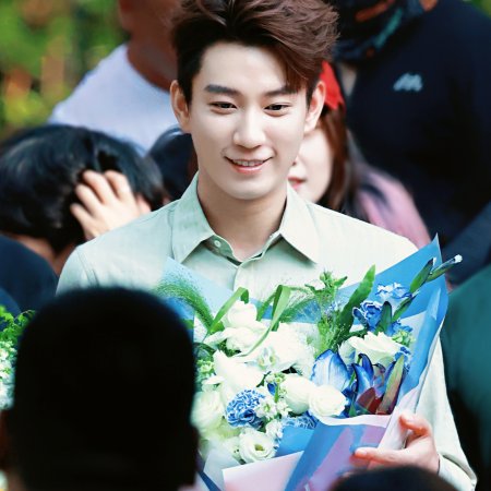 Blossom ()