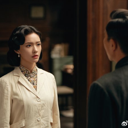 Footprints of Change (2025)