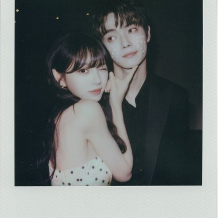 Moonlit Reunion (2025)