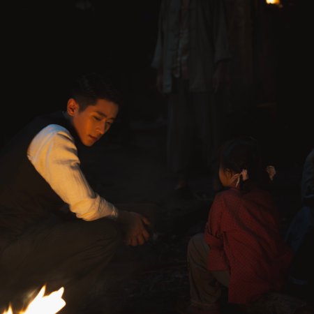 Footprints of Change (2025)