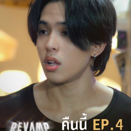 Revamp the Undead Story (2025)