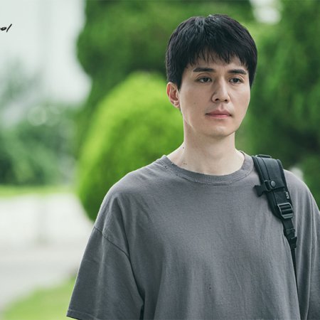 The Nice Guy (2025)