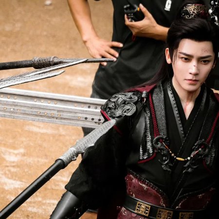 Key to the Phoenix Heart (2026)