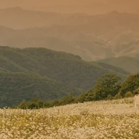 Missing: The Other Side (2020)