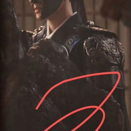 Key to the Phoenix Heart ()