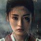 A Mai [Fighting for Love - 2024]
