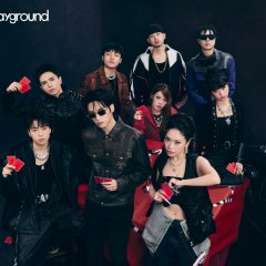 The Rap of China Season 8 Chinese TV Program photo