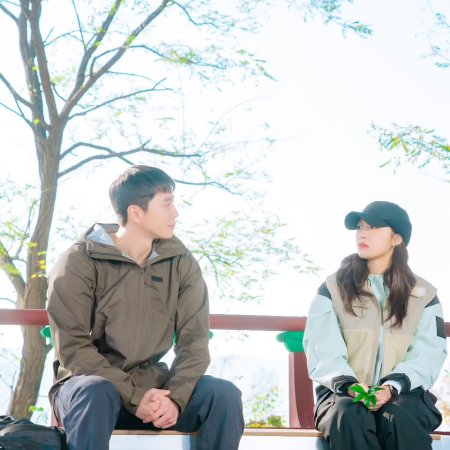 Pump Up the Healthy Love (2025)