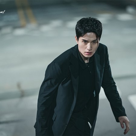 The Nice Guy (2025)