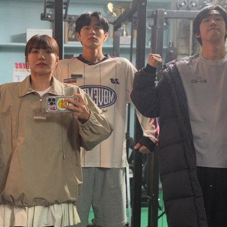 Pump Up the Healthy Love (2025)