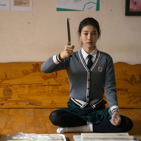 Genie, Make a Wish (2025)