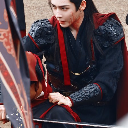 Key to the Phoenix Heart (2026)