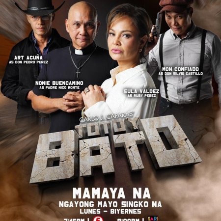 Totoy Bato (2025)