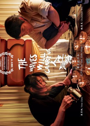 The Waves Will Carry Us poster