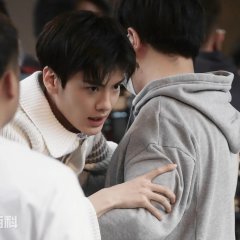 Dreamcatcher Chinese Drama photo