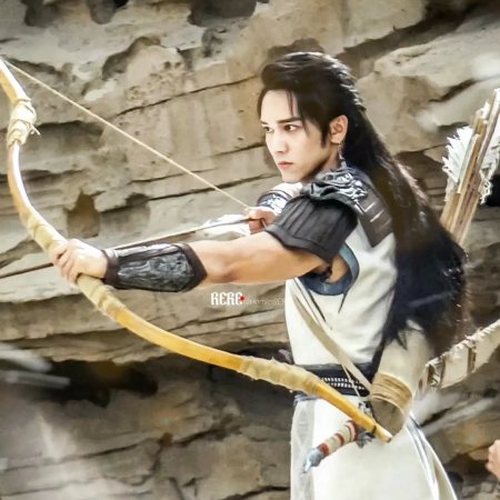 Guardians of the Lands ()