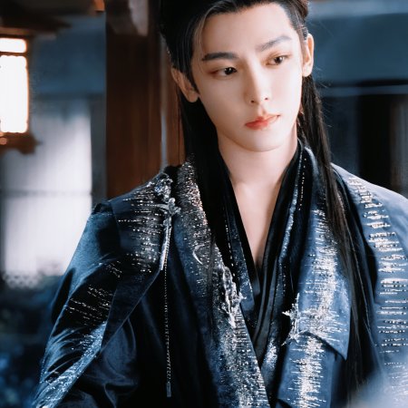 Love in the Clouds (2025)