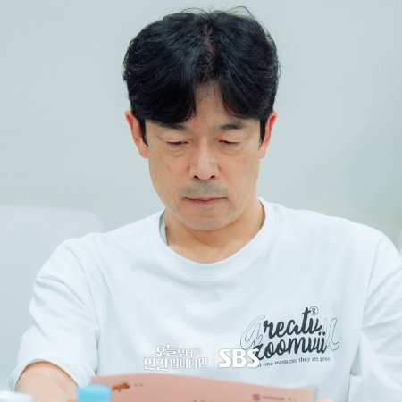 No Tail to Tell (2026)