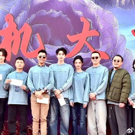 My Queen, My Rules ()