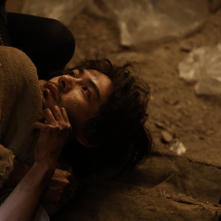 Love on the Turquoise Land (2025)