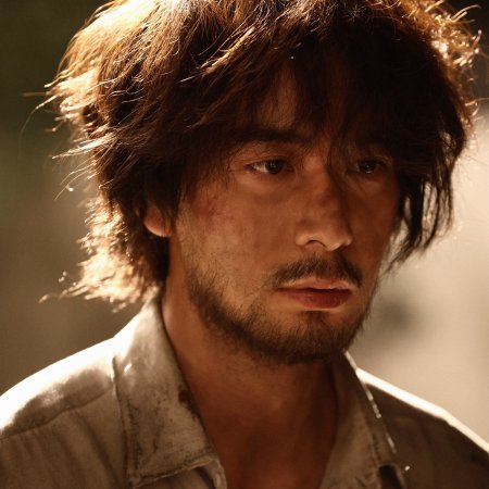 Love on the Turquoise Land (2025)