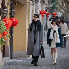 Shine on Me Chinese Drama photo