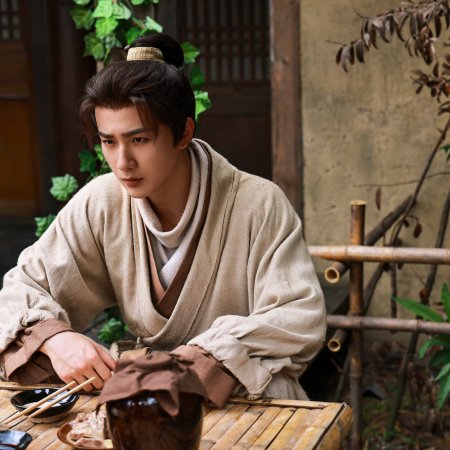 Treasure at Dawn (2025)