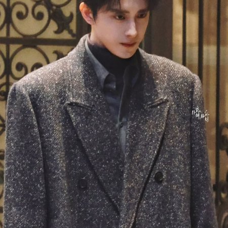 My Queen, My Rules ()