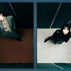 The Price of Confession Korean Drama photo