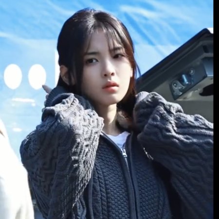 Sunshine through the Rain ()