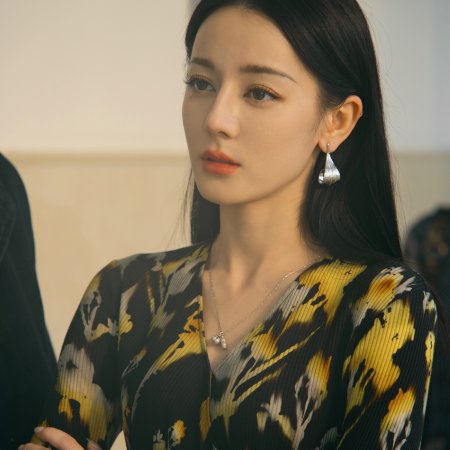 Love on the Turquoise Land (2025)