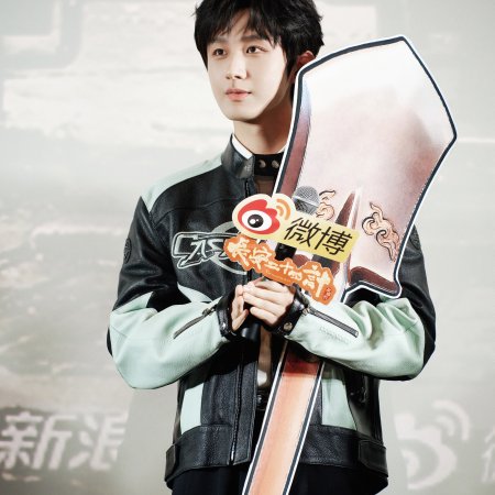 The Vendetta of An (2025)