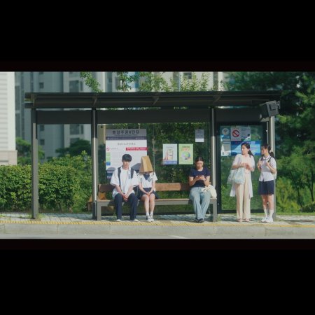 Someday of Me (2025)