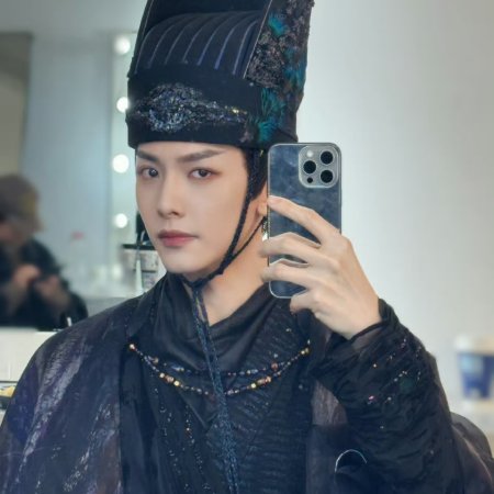 Whispers of Fate (2025)