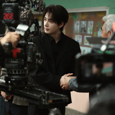 Love on the Turquoise Land (2025)