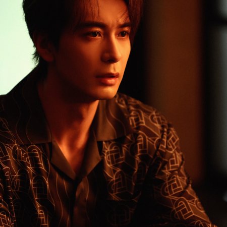 Love on the Turquoise Land (2025)