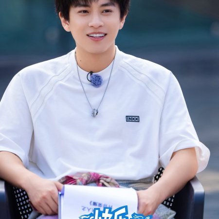 Living in the Air (2025)